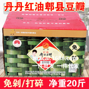 �����t��ۯ�h�����u20�����������Ĵ��������l������� �����h�r