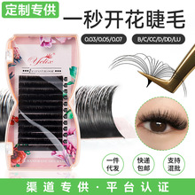�羳����ŷ���ٽ�ë��ȻŨ��һ�뿪����ë�����������ż޽Ӽٽ�ë