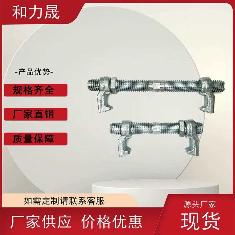 Замок для контейнерных перегородок, соединитель для угловых замков контейнеров, замок для контейнерных перегородок, морские такелажные принадлежности