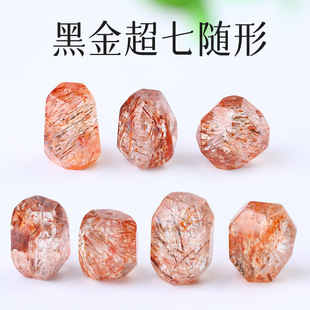 ��Ȼ�ڽ���ˮ���н����S�η���ɢ��l���ִ��朴�����diy����