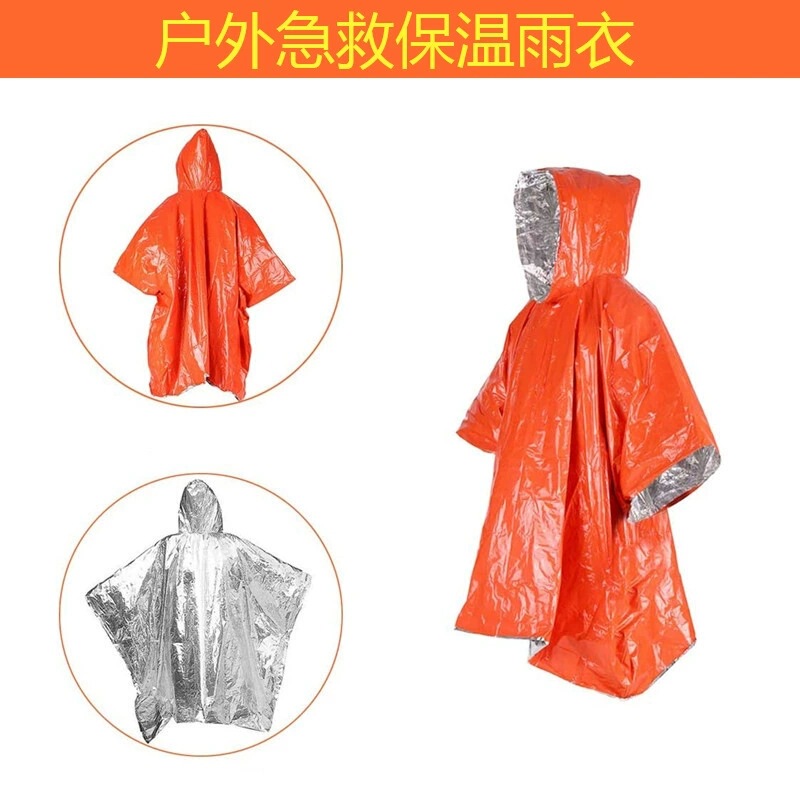 Outdoor Emergency Raincoat, Emergency Thermal Raincoat, Camping Outdoor Anti-Hyperthermia Thermal Insulation Equipment, Survival Equipment Outdoor Emergency Raincoat, Emergency Thermal Raincoat, Camping Outdoor Anti-Hyperthermia Thermal Insulation Equipment, Survival Equipment