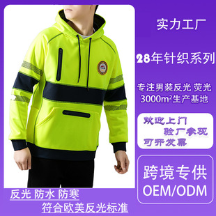 �W�������Bñ�ɹⰲȫ��3M�����l�¸߶˷�ˮ�ӽq�Ӻ�ʾ���ж���