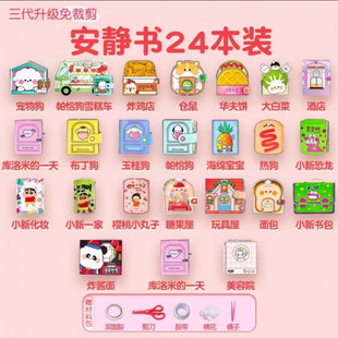 Ů�����o���¿���ü������t���������ヺͯ����ֹ��߼����