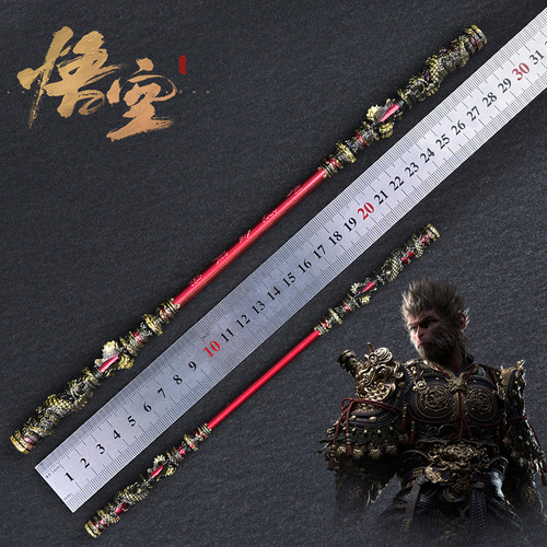 Black S Words Wuk Game Peripheral Monkey King's Ruyi Gold-Banded Rod Full Metal Craft Ornament 22CM Alloy