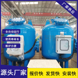 ���蹩�� �ι�̎����45t/hģ�K���OӋ �r�Ü\��ɰ�^�V��