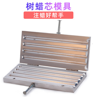 ��������ģϞоģϞģ�TϞ��ģ��Ϟо�N��עϞ�C�T��Ϟо��𹤾�