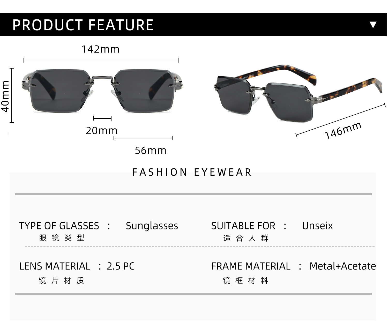 Product Details-Sheniko