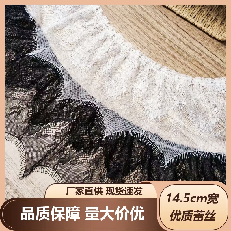Wholesale Double-Layered Eyelash Ruffles European and American Style Lace DIY Women's Clothing Qipao Dress Doll Skirt Curtain Sewing Decoration