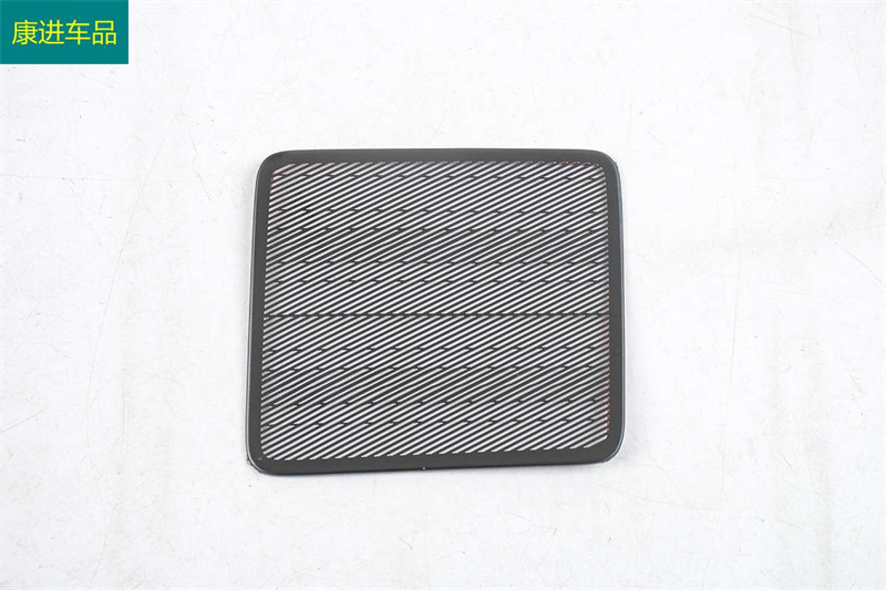 Suitable for Geely 25 Galaxy A7 Stainless Steel Black Titanium Interior Modified Seat under Air Outlet Dust-Proof Horn Cover