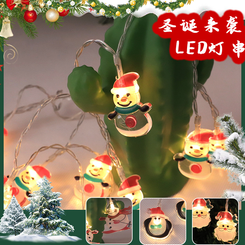 LED cadena de luz de navidad decoración de vacaciones de navidad viejo hombre cadena de luz al aire libre caja de batería muñeco de nieve de navidad cadena de luz de color LED