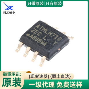 ԭ�b��Ʒ �NƬ AT24C256C-SSHL-T EEPROM ���� 256KB SOP-8