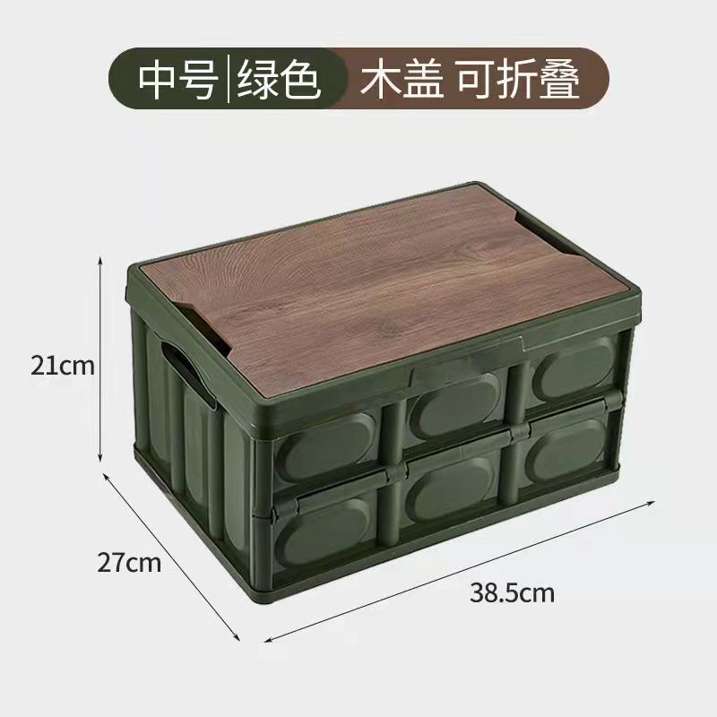 Caja de almacenamiento de camping al aire libre Caja de almacenamiento de almacenamiento de automóviles de camping plegable Caja de acabado de pesca de excursión