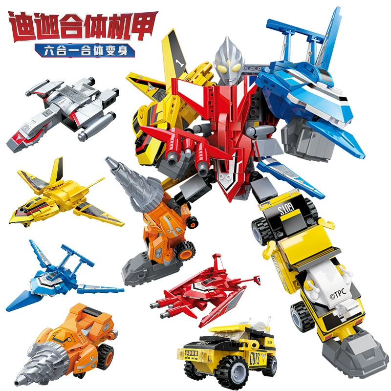 奇妙 Ultra, lego, constructor, intellectual aircraft, toy, Ultraman Tiga for boys, Birthday gift