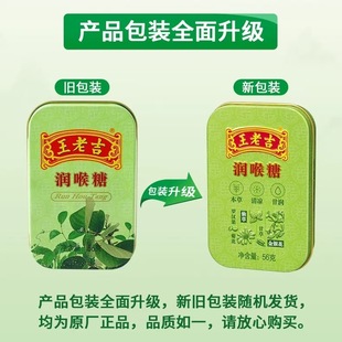 ���ϼ��������F��56gx8�� ����56gx8��