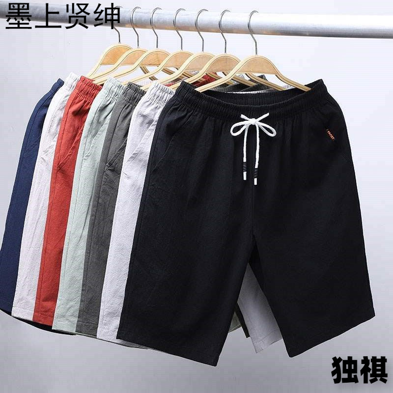 Pantalones cortos pantalones sueltos de cinco puntos para hombres de moda nuevos pantalones finos sueltos rectos casuales de verano para hombres