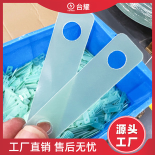 �Gɫ�h���^��Ƭ �h����֬����ĥ�͸ߜؽ^���|Ƭ ����h���^���|Ȧ