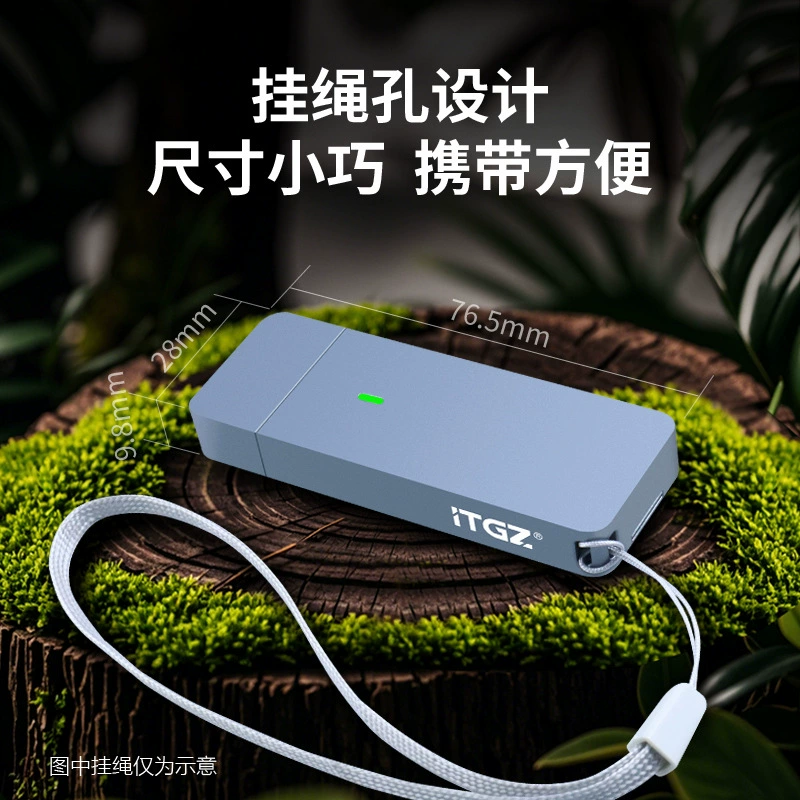 ITGZ JMS583NVME Один договор 2230 Спецификация M.2 Карман для мобильного жесткого диска Магнитный портативный