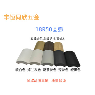 ľ�y18��R50�����ǈA���X�Ͻ�Ь���ҕ�����չ���o�ǰ����D��