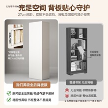 һwӿ͏dռ{؛܌W]