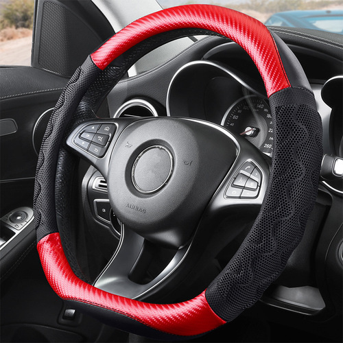 Factory-made car accessories steering wheel cover with silicone carbon fiber, suitable for all four seasons, multi-color anti-slip handle cover
