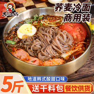 �����w������2500g�|�����r��߅�����淽����ʳ�Ӽ�����b�����l
