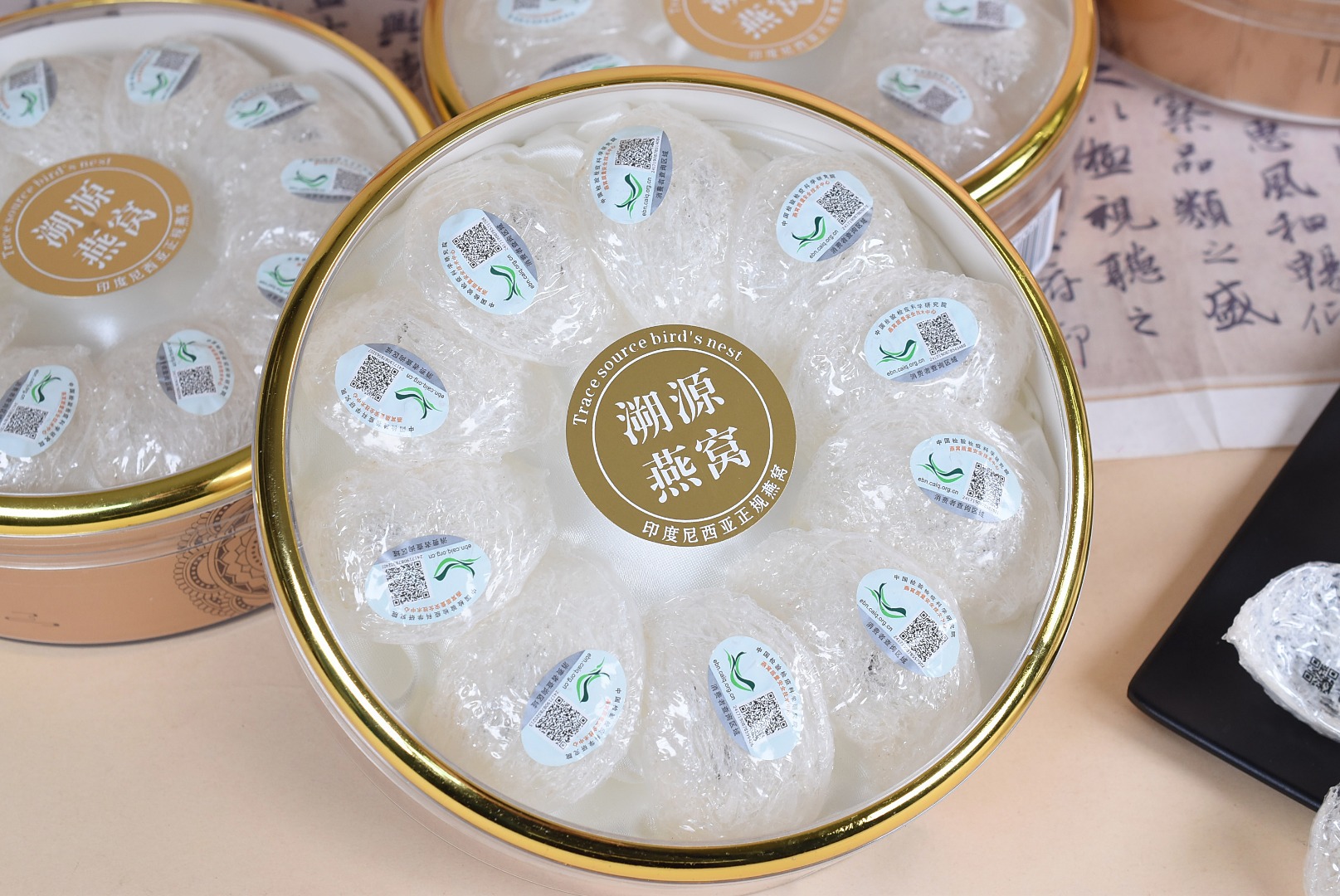 고품질 인도네시아 추적 코드 3g Shuzhan 30g [엄선된 선물]