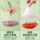 Thickened disposable plastic wrap food grade PE home plastic wrap elastic new dust cover shower cap universal