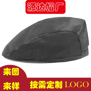 �S�Ҽӹ����Ʋ���ՆT����ñؐ��ñ��������ӡlogoǰ�Mñ