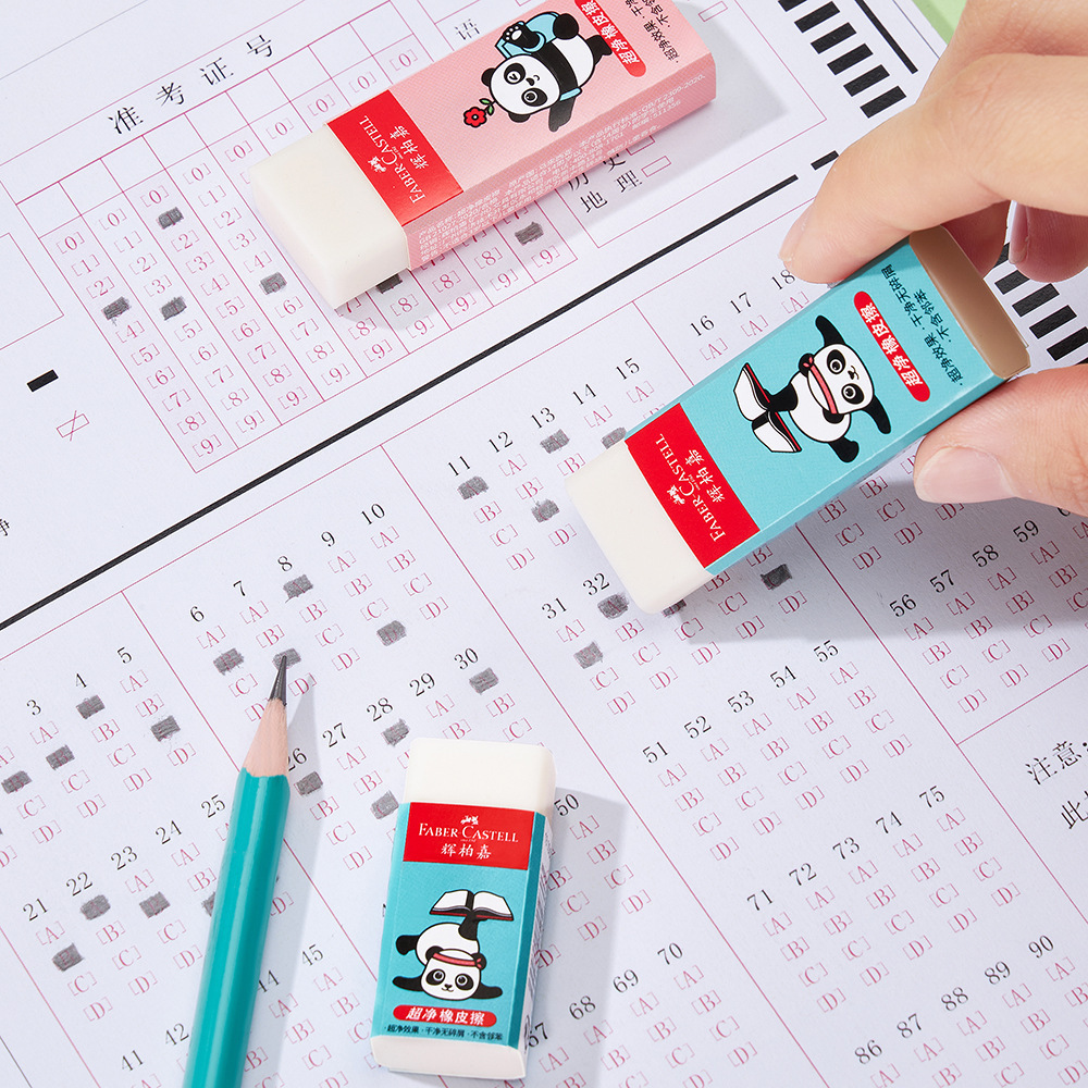 Huaibai Chaojing Eraser Victory Team Playground National Trend Panda Eraser Cleans Very Clean Drawing Student Use