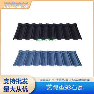 �羳�Ӻ�ˇ���Ͳ�ʯ�������r���Խ�����픷�ˮ���ή��¹������l