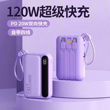 �羳22.5W�Ԏ�����늌�10000�������С�ɱ�y�֙C�Ƅ��Դ���l