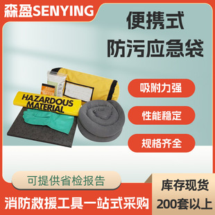 ��yʽ���ۑ�����KIT001ͨ�������|Һ�w���۴����S�UҺ̎����