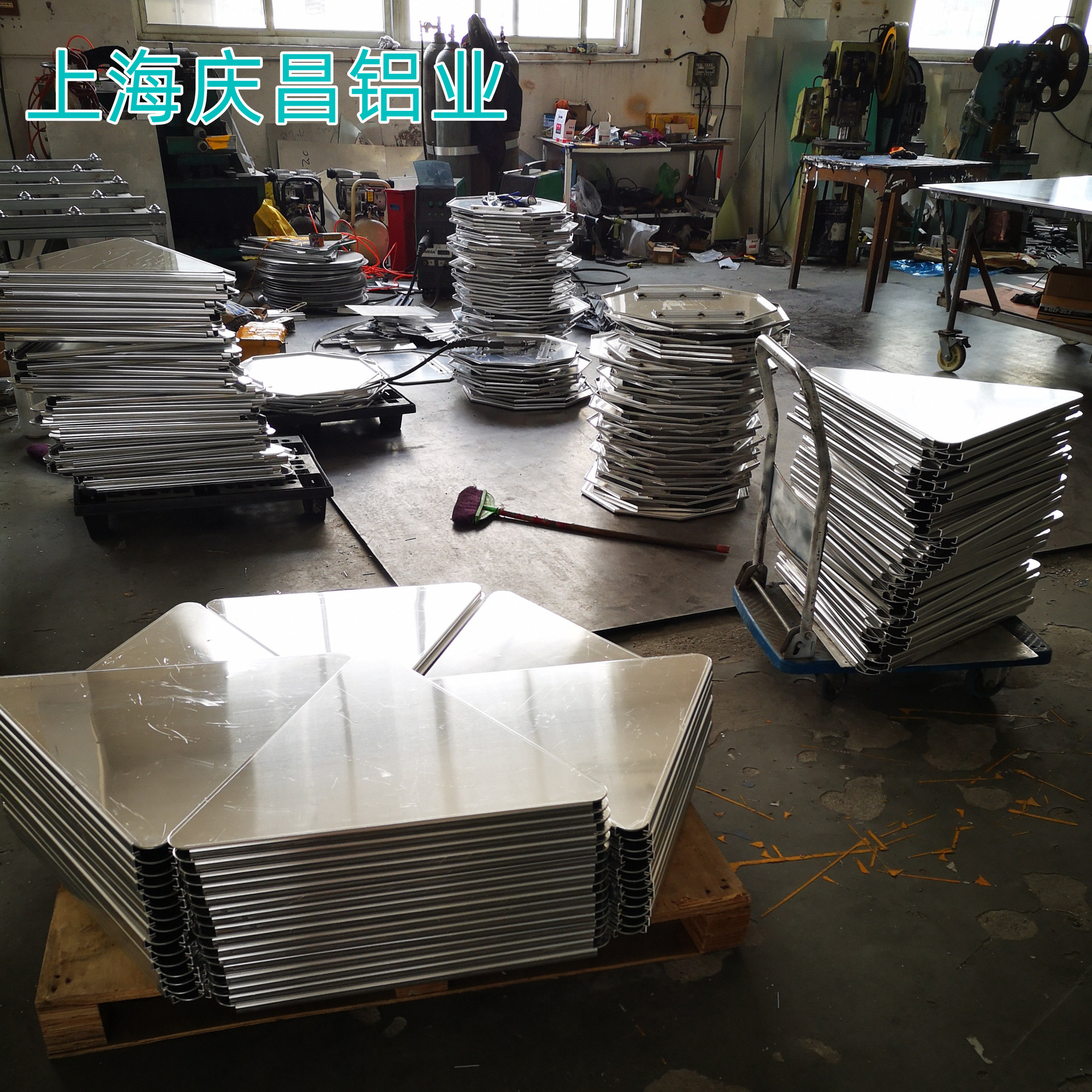 IMG_20220116_125049_副本_副本