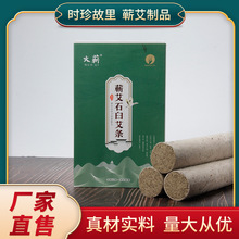 Iʯװl3.0ֱ4   4.0ֱꐰ3 wֽqb