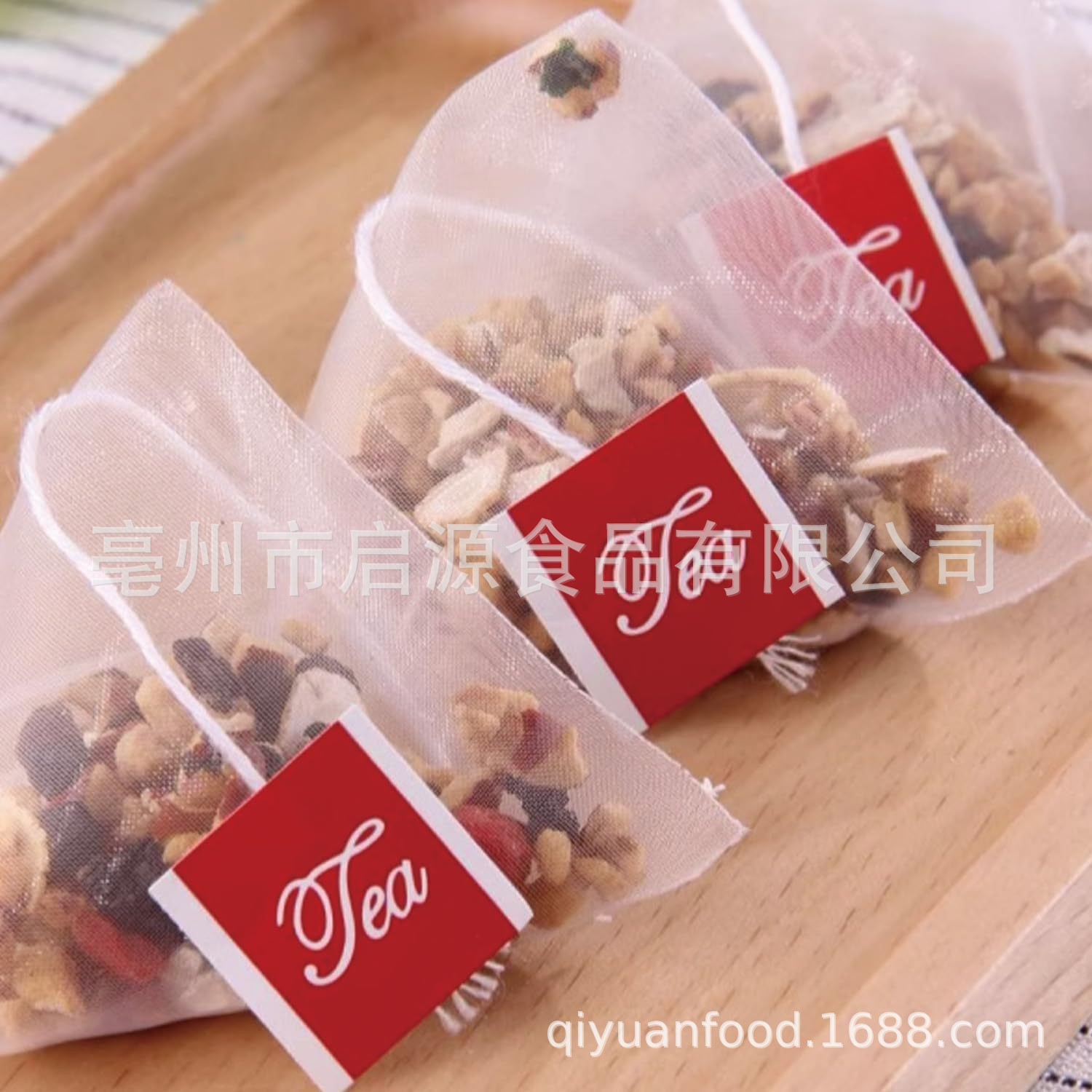 Ginseng Ten-Treasure Tea Ren Shen Shi Bao Cha Herbal Blend 150g Hot Brew Wellness Tea key features