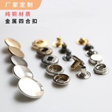 �S�� �~�۽����~�|�ĺϿ�831/633/655��q�����Ӱ��۰����o��
