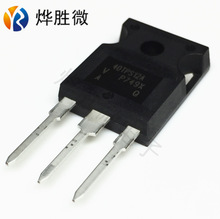 单向可控硅 VS-40TPS12A-M3 TO-247 VISHAY 原装 十