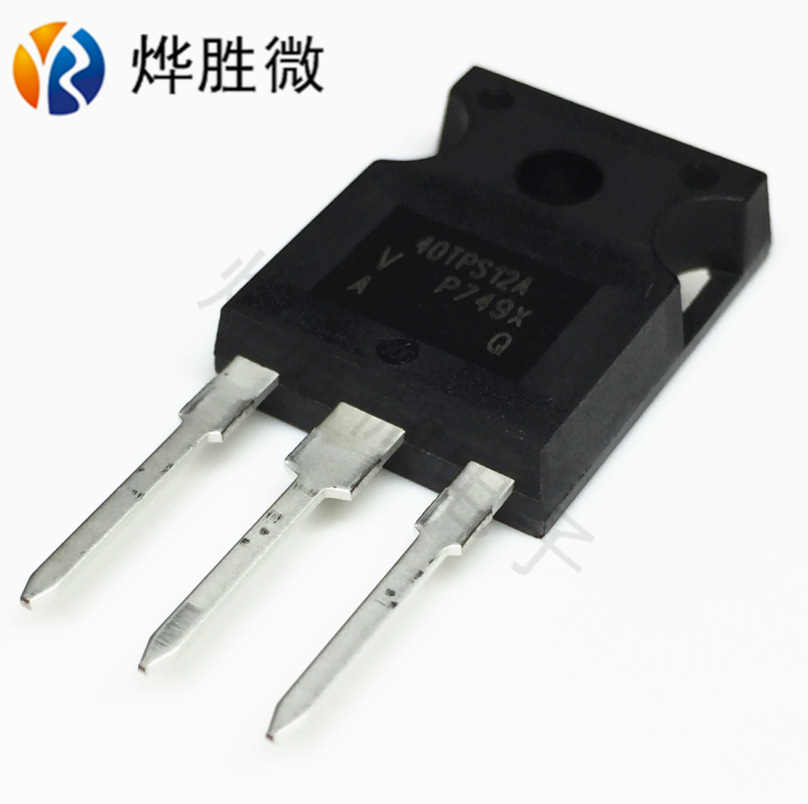 单向可控硅 VS-40TPS12A-M3 TO-247 VISHAY 原装 十