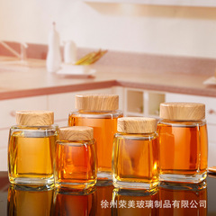 四方玻璃瓶玻璃密封罐蜂蜜瓶果酱瓶储存罐玻璃罐子透明玻璃瓶子