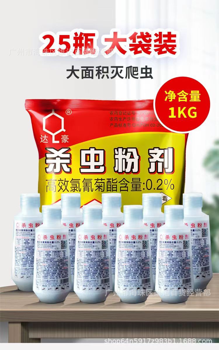 详情1.jpg