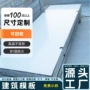 耐磨抗压房建pvc模板
