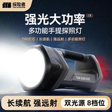 ���Ͳ�����늑��ⳬ�����L�m��������̫��ܑ���������