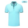 Summer T-shirt, overall, uniform, classic suit, polo collar