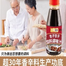 �W���{ζ֭��������W�{�ϼ������ð�ˮ����W��u֭�^����