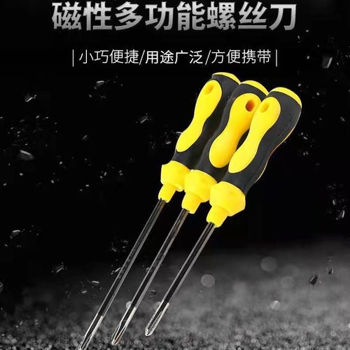 Magnetic extended manual screwdriver cross and flat head industrial screw set combination wrench and screwdriver bit