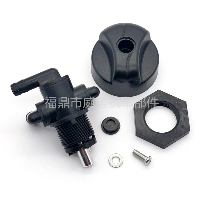 Three-Way Fuel Switch Suitable for Polaris Sportsman 335 400 500 7052161 Shut-Off Valve