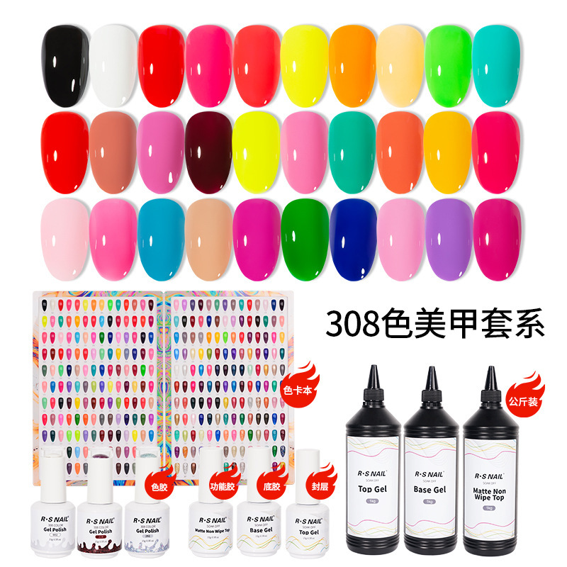 Ransheng Manufacturer 308-Color Phototherapy Manicure Color Glue Nail Polish Glue Full Set Cross-Border Oem Nail Salon Nail Polish Glue Customization Ransheng Manufacturer 308-Color Phototherapy Manicure Color Glue Nail Polish Glue Full Set Cross-Border Oem Nail Salon Nail Polish Glue Customization