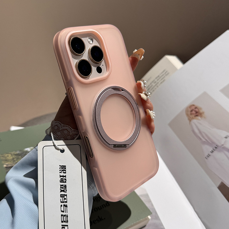 新款磁吸支架适用苹果16Promax手机壳透明iphone15Pro手机套14壳|undefined