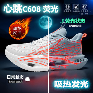 ����6�����ӽq��ů�\��Ь��������ތW��Ƥ���ˮ����9pro�ܲ�Ь