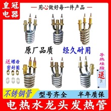 �ٟ�늟�ˮ���^�l���������P�3000w늟��늟�о��